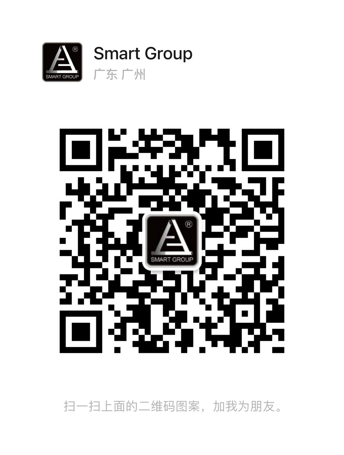 WeChat:8618665001788